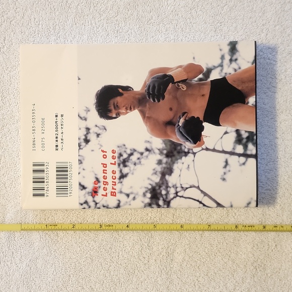 The Legend of Bruce Lee - Picture 3 of 16